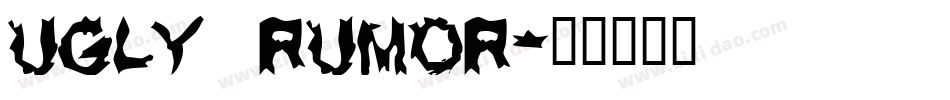 Ugly Rumor字体转换